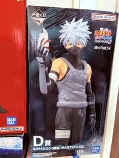 신품 미개봉 이치 반 쿠지 NARUTO 마음을 담는 붉은 눈동자 D상 하타케 카카시(암부)