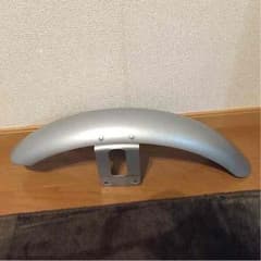 コウヘイさん 専用 スポーツスター純正フロントフェンダー シルバーのサムネイル