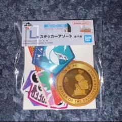 헌터 헌터 이치 반 쿠지 스티커 고토 고토 코인