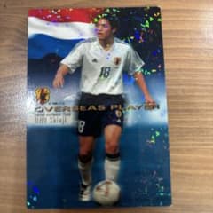 小野伸二　カルビーチップス景品カード 日本代表チップスカード 小野伸二 - メルカリ