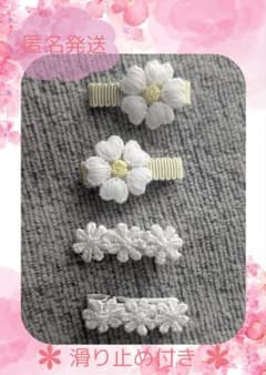 ヘアクリップ　●フラワー●のサムネイル
