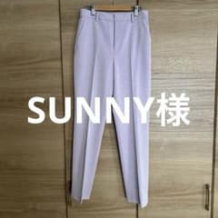 美品【ユニクロ】スマートアンクルパンツ/薄紫のサムネイル