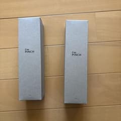 アイムピンチ ローション 2本新品未使用のサムネイル