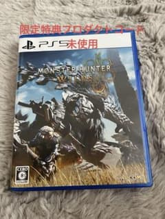 モンスターハンターワイルズ PlayStation 5のサムネイル