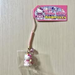 ハローキティ 西武園ゆうえんち 根付け - メルカリ