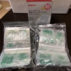 Pigeon 母乳アシスト　母乳フリーザーパック40ml 44枚のサムネイル
