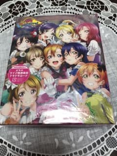 ラブライブ!μ's Go→Go!LoveLive!2015～Dream Sen…のサムネイル