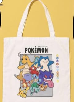 Ｙ様 リクエスト 2点 まとめ商品のサムネイル