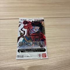 応募者全員サービス‼︎2025年少年ジャンプ19号WJ豪華作家陣書き下ろしセット 応募者全員サービス‼︎2025年少年ジャンプ19号WJ豪華作家陣書き下ろし