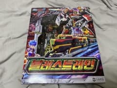 難あり！メタルカードボットw ブラストレイン　トボット.トランスフォーマー系