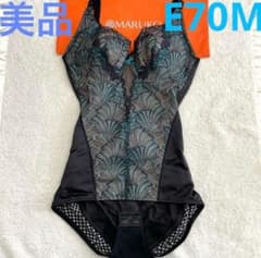 補正下着　マルコ カリーユ フルカップボディスーツ　E70Mのサムネイル