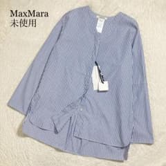 未使用タグ付 マックスマーラ ノーカラーシャツ Vネック ストライプ コットン Max Mara - 未使用タグ付 マックスマーラ ノーカラーシャツ Vネック