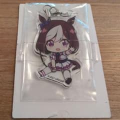 スペシャルウィーク ウマ娘 ぺたん娘 アクリルストラップのサムネイル