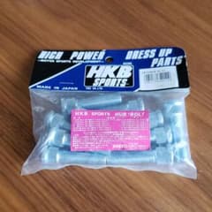 HKB SPORTS　ロングハブボルトのサムネイル