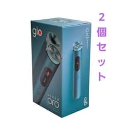 新品 glo HYPER Pro グローハイパープロ ジェイドティールのサムネイル