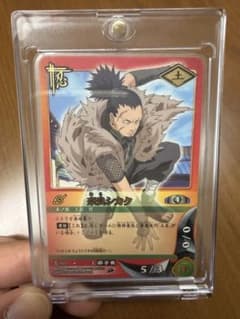 NARUTO カードゲーム 奈良シカク - 3