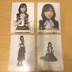 櫻坂46 15thシングル 生写真 封入コンプ 村山美羽 - メルカリ