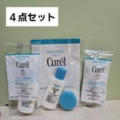 キュレル 潤浸保湿 スキンケア 4点セット サンプル 試供品 トラベル用