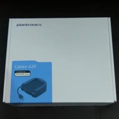 CALISTO P402-M(並行輸入品)のサムネイル
