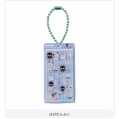 サンリオ　ボンボンドロップミニチュアチャーム 　はぴだんぶい　ガチャのサムネイル