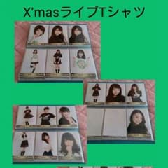 乃木坂46⊿X'masライブ生写真２種類です!!のサムネイル
