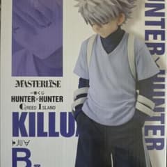 MASTERLISE HUNTER×HUNTER 킬루아