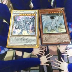 蒼眼の銀龍 白き霊龍のサムネイル