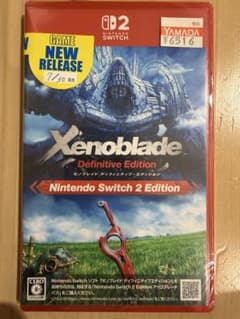 【Switch2】 ゼノブレイド ディフィニティブ・エディション 新品未開封
