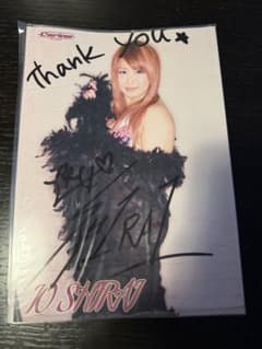 IYO SKY（紫雷イオ）FOTOLIBRE Numero 44 サイン入り - メルカリ