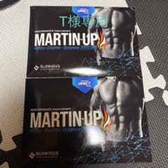 T様専用 MARTIN UP マーチンアップのサムネイル