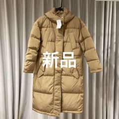 ★新品★アーバンリサーチ　ロングダウンコート キャメル　フリーサイズのサムネイル