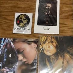 倖田來未 セットのサムネイル