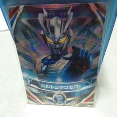 ウルトラマンフュージョンファイトのサムネイル