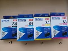 【tokachio様専用】EPSON エプソン インクのサムネイル