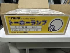 TOHO Electric Bulb ミニ電球 S35のサムネイル