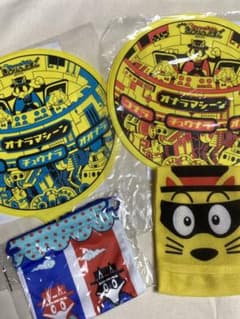 かいけつゾロリ　付録オナラマシーンのサムネイル