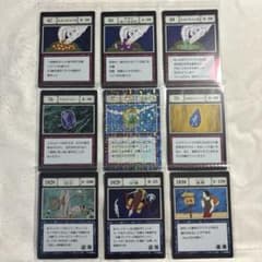 ハンターハンター 一番くじ K賞 L賞 3種セットのサムネイル