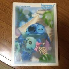 ゆっさん様☆スティッチ☆ジグソーパズルのサムネイル
