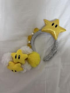 USJ スーパー・ニンテンドー・ワールド スター カチューシャのサムネイル