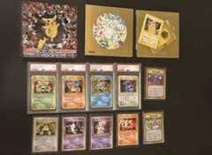 旧裏psa9連番】とりかえっこプリーズ 御三家 リザードンカメックス