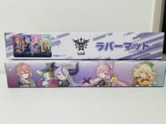 GIGO限定 ホロライブ holoX ラバーマット2個セットのサムネイル