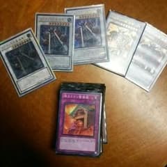 遊戯王 カラクリデッキのサムネイル