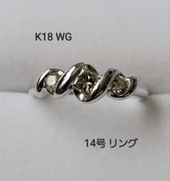 ✨K18WGダイヤリング✨とても綺麗な商品 刻印有り サイズ14号のサムネイル