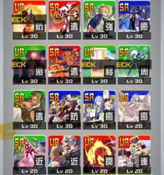 コンパス ゲームのサムネイル