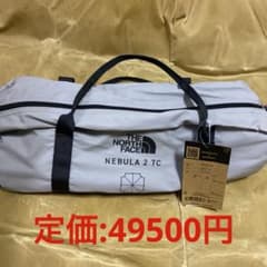 ノースフェイス ネブラ 2 TC 新品未使用 - メルカリ