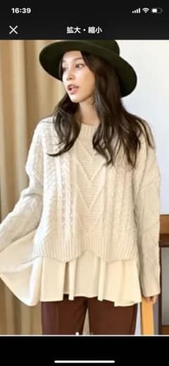 dholicニットのサムネイル