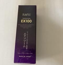 レイズ ソリューション EX100 30ml 美容液 エクソソーム - メルカリ