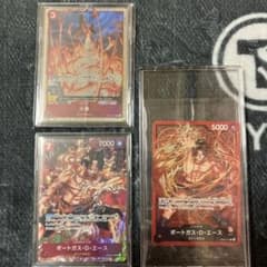 ワンピースカード エース プロモ 火拳 美品 まとめ売りのサムネイル