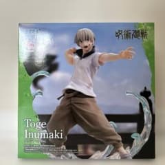 呪術廻戦 狗巻棘 Luminasta ブラッシュアップVer. フィギュアのサムネイル