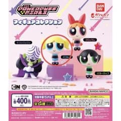 バンダイ パワーパフガールズ フィギュアコレクション バブルスのサムネイル